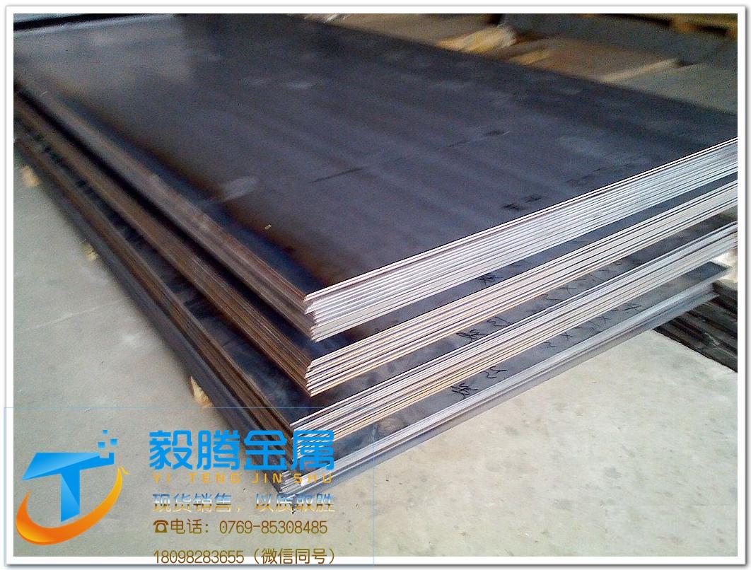  65Mn弹簧钢板 65MN钢带 冷轧 模具钢板 价格优惠 送货上门