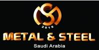 2018年中东（沙特）国际钢铁冶金工业展
