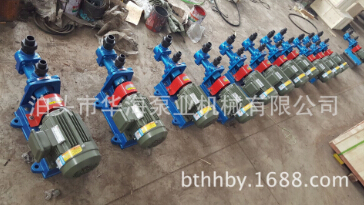 泊头华海泵业3G三螺杆泵3GR25×4-46三螺杆泵厂家批发