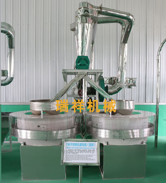 天津双台石磨面粉机组、每小时加工400斤小麦石磨面粉加工设备