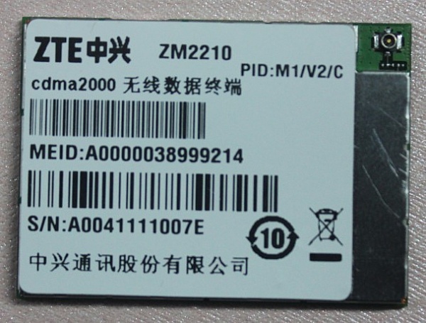 中兴电信3G模块ZM2210，网络制式 GSM/GPRS,质量保证