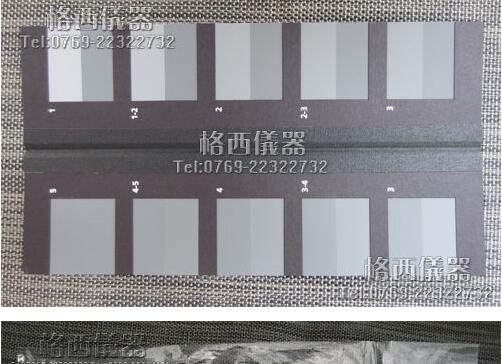 AATCC-CA02 标准褪色灰卡评定变色用灰色样卡标准变色灰卡