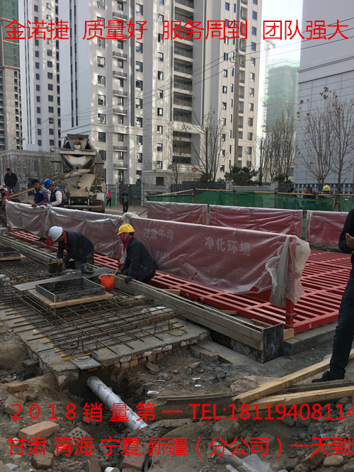 青海西宁工地洗车机2018年全新升级新款上市