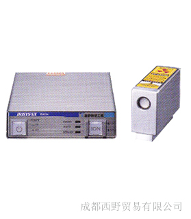 福利福利，四川成都供应日本SSD西西帝光照射型离子风机