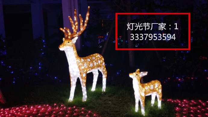 灯光节厂家做一场灯光节要投资多少钱
