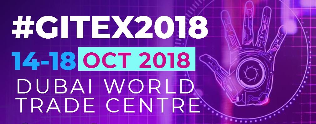 2018年迪拜国际通讯及消费电子信息展（GITEX）