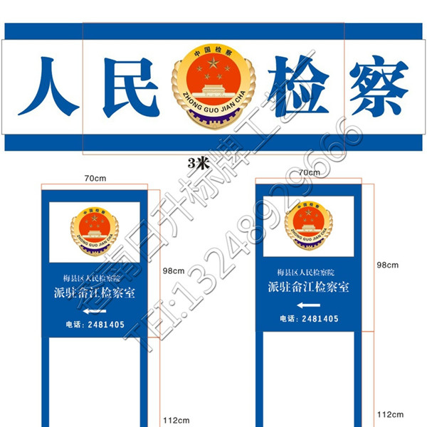 灯箱广告牌厂家