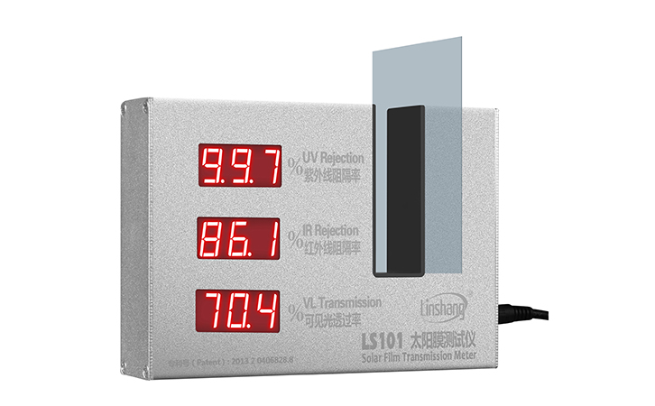 林上科技太阳膜测试仪