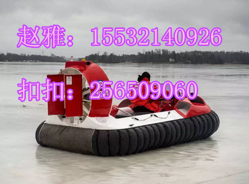气垫船【悬浮界面】水上抢险气垫船+（WX-3型气垫船尺寸