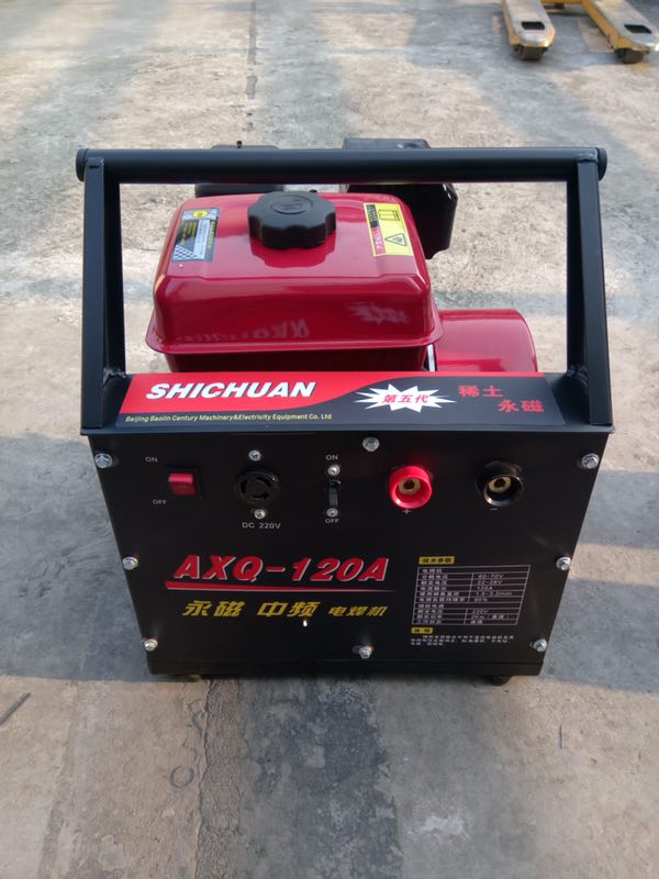 AXQ-120A汽油发电电焊机组 发电电焊两用机