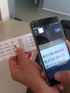 常州南京移动版电子工票-手机版电子工票-无需设备投入3万元起！