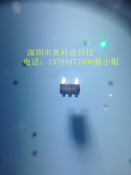 一级代理首鼎 SD8054 丝印 UN8HX 恒流/恒压线性充电IC