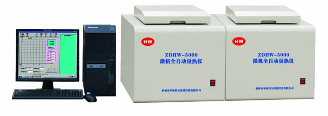 ZDHW-5000微机自动量热仪厂家