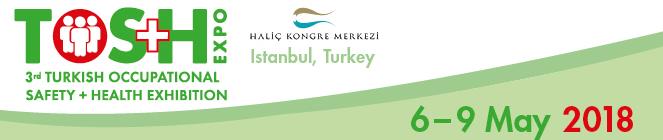 2018年土耳其劳保展 
