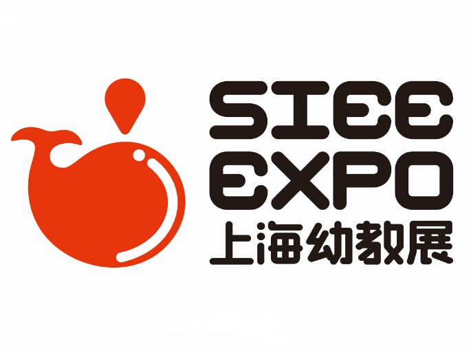 2018年上海学前教育装备展览会