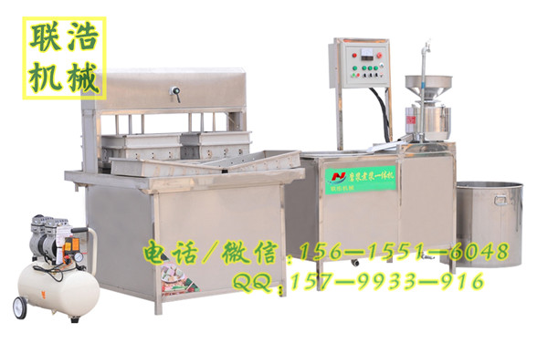 鹤壁大豆腐机械价格/豆腐加工设备/全自动豆腐机厂家