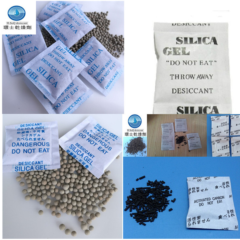 上海活性矿物干燥剂原料