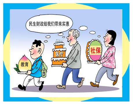 新的2018年，深圳员工社保如何缴纳，专业社保外包公司