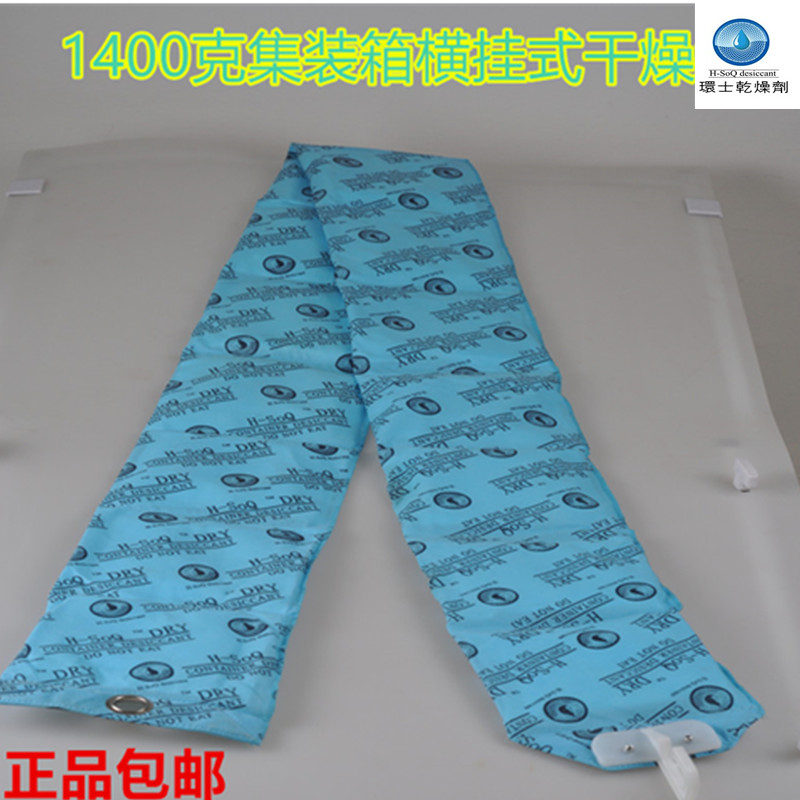 北京活性氧化铝干燥剂全国供货、天津活性氧化铝