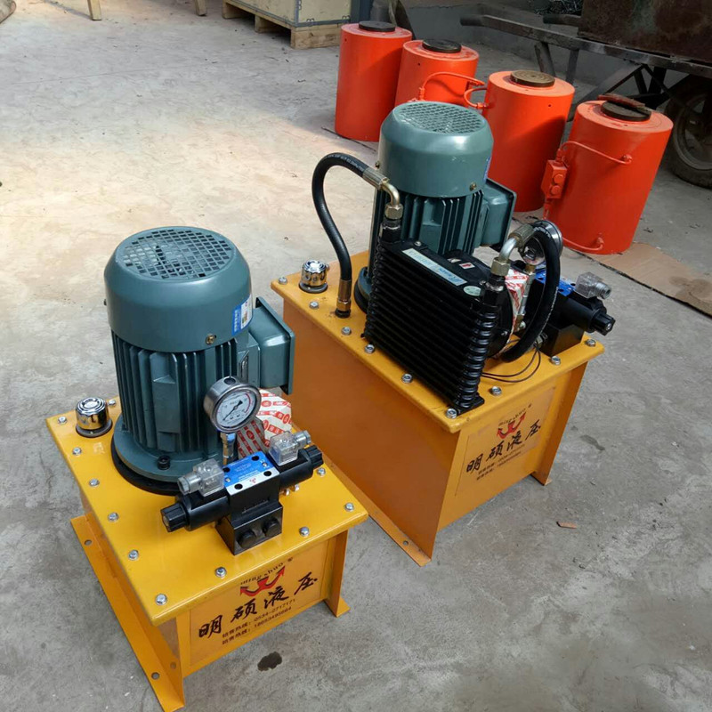 明硕制造超高压电动液压泵液压站ST系列手提小型液压油泵液压泵站