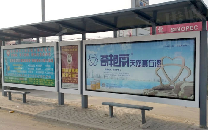 徐州顺驰公交车广告