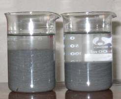 粉煤灰胶凝剂-防灭火充填材料