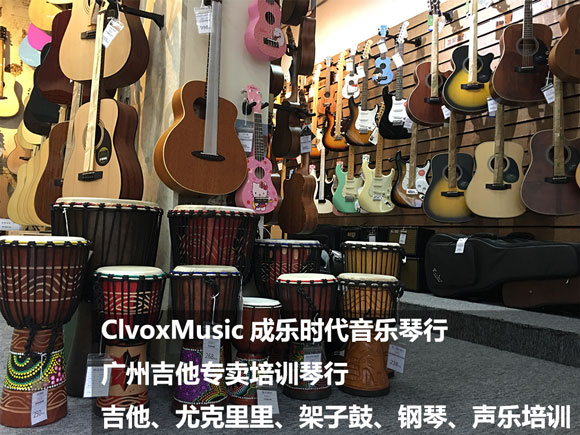  广州乐器出租琴行，吉他、架子鼓、调音台、电钢琴短期租用