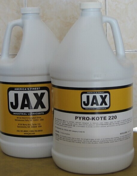 JAX高温链条油PK-220