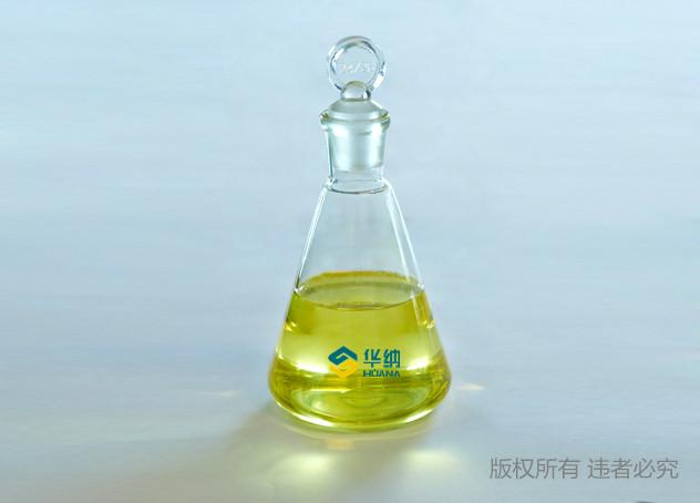 专业生产吐温80乳化剂增溶剂稳定剂非离子表面活性剂