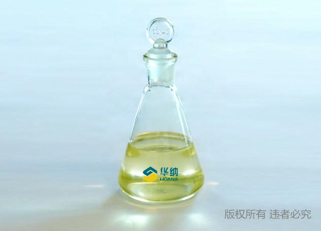 专业生产吐温20乳化剂增溶剂稳定剂非离子表面活性剂