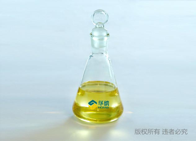专业生产吐温40乳化剂增溶剂稳定剂非离子表面活性剂