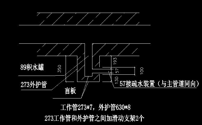 高温蒸汽复合保温管厂家