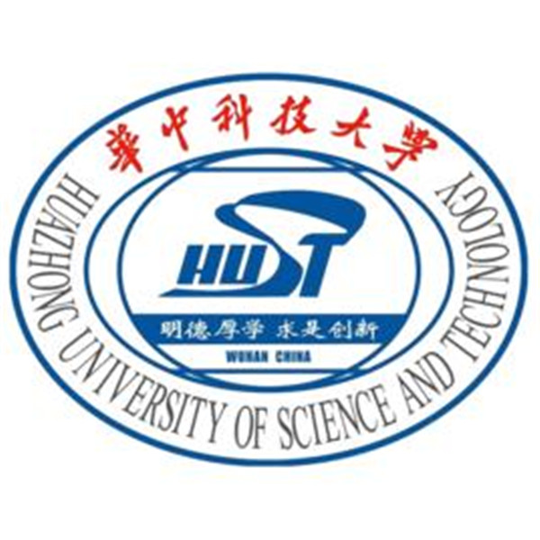 华中科技大学网教授予学士学位_有什么专业