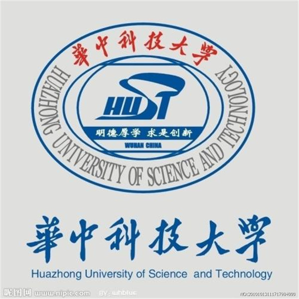 华中科技大学网教报考条件_招生官网