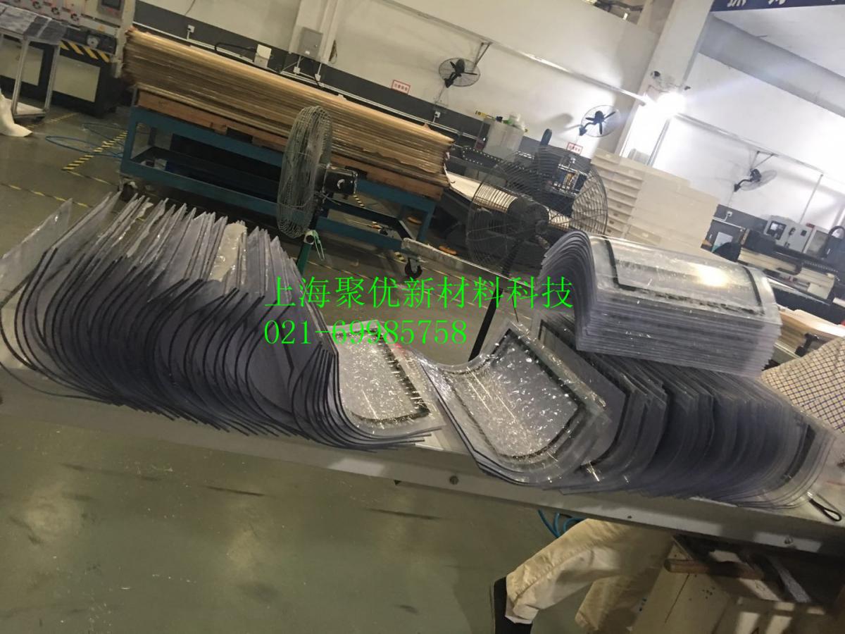 pc耐力板厂家 大量供应透明pc耐力板多角度折弯 雕刻二次加工