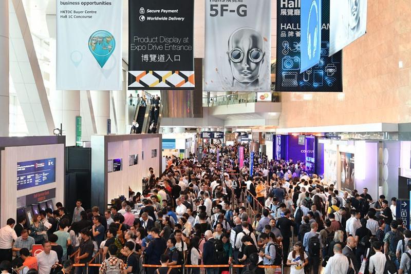 2019年香港秋季电子产品展览会