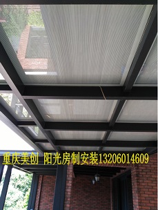 重庆阳光房定制安装无框阳台玻璃阳台