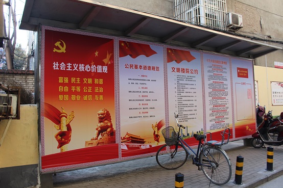 郑州新乡墙体广告多少钱