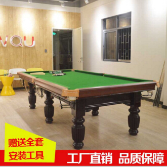 好质量猛力台球桌厂家直销猛力品牌深圳南山国际标准美式桌球台