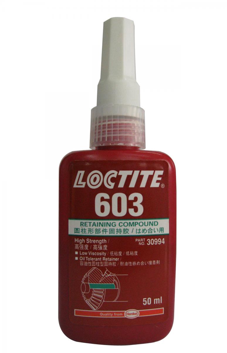 乐泰 603|Loctite603|乐泰固持胶|乐泰代理