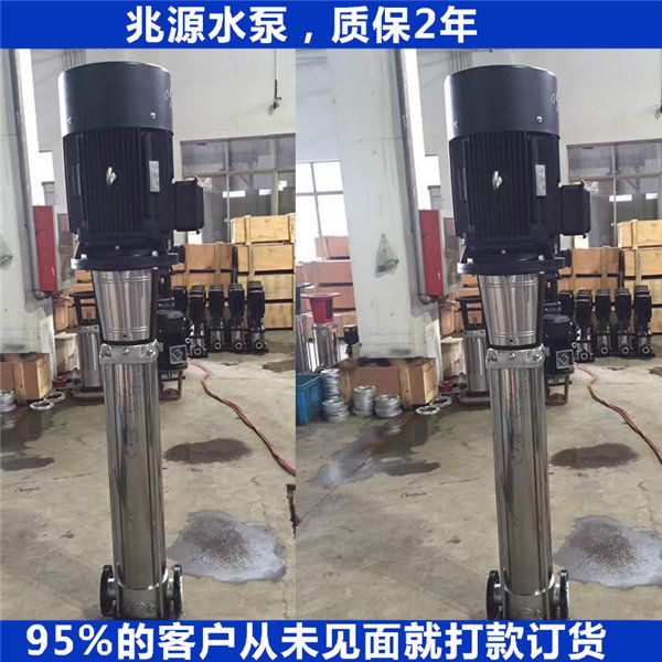 单级离心泵什么品牌好_兆源泵业
