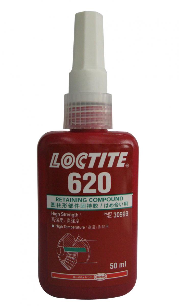 乐泰 620|Loctite 620|乐泰胶水|乐泰代理