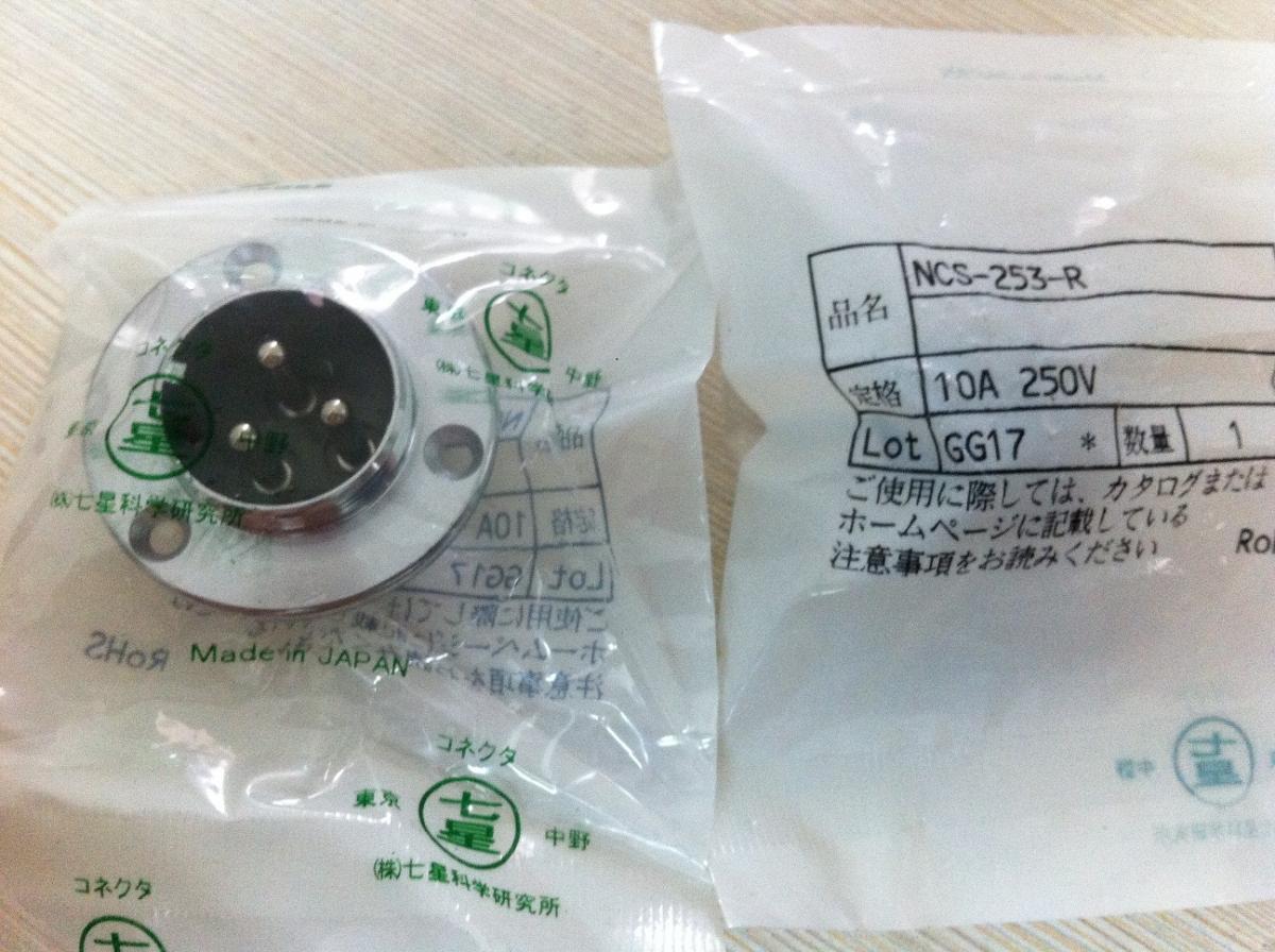 日本七星科学插件/接线盒NCS-253-R