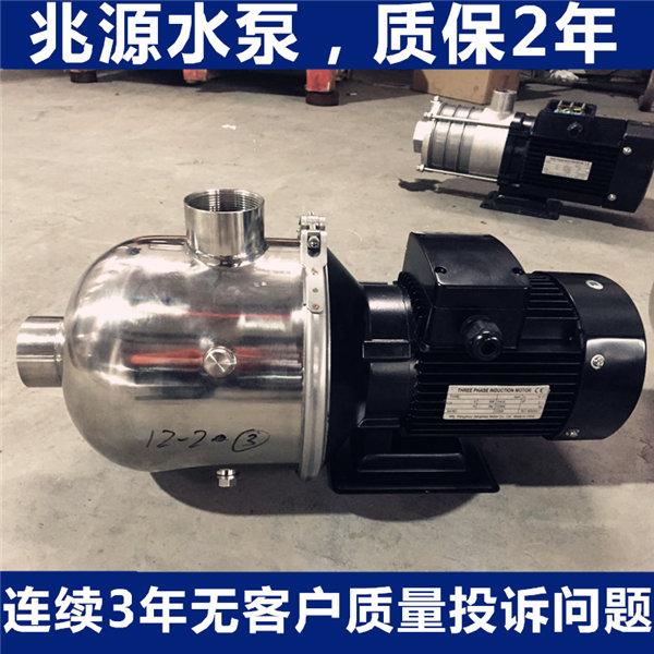 不锈钢立式离心泵供应商_推荐找黄津