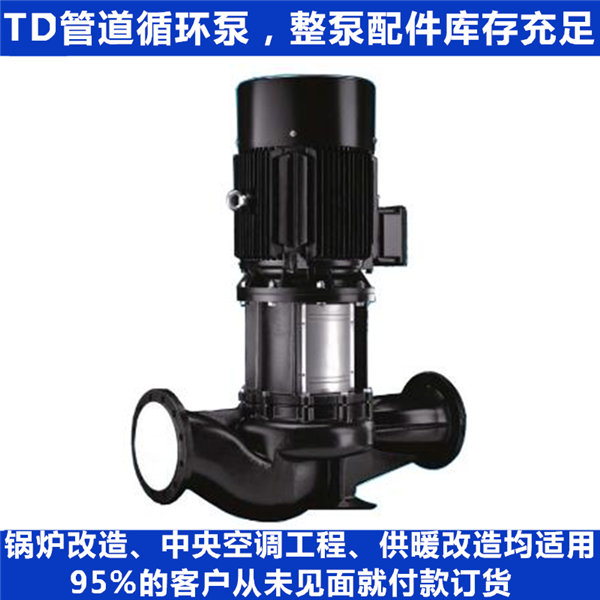不锈钢离心泵型号选型_兆源水泵