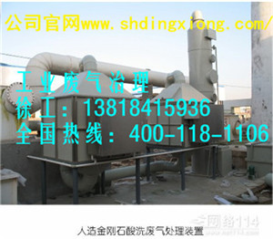 上海工业除尘设备、单机除尘系列、旋风除尘、布袋式除尘