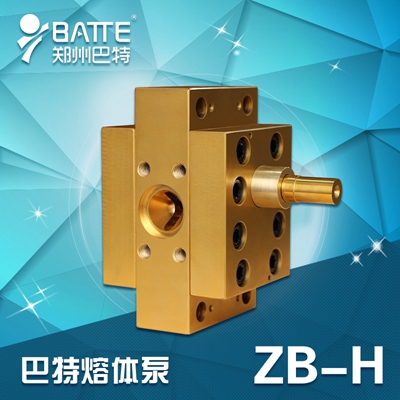 BATTE厂家供应高温高粘度熔体泵