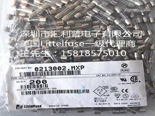 littelfuse力特保险丝0213玻璃T800mAH250VPT1AH250V