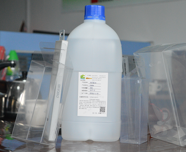 绿川胶盒专用低白化PET胶水厂家直销