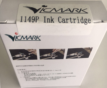 VICMARK 1149P墨盒